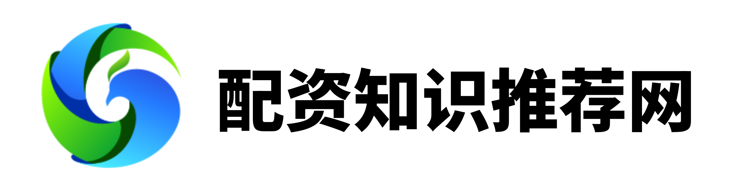 星速配资