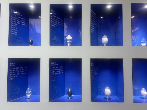 九五配资 探访遂宁“锂电之都”核心引擎：天齐锂业年产2万吨电池级碳酸锂｜万千气象看四川